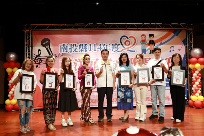 縣府辦理南洋好聲音歌唱比賽 22隊參加同樂
