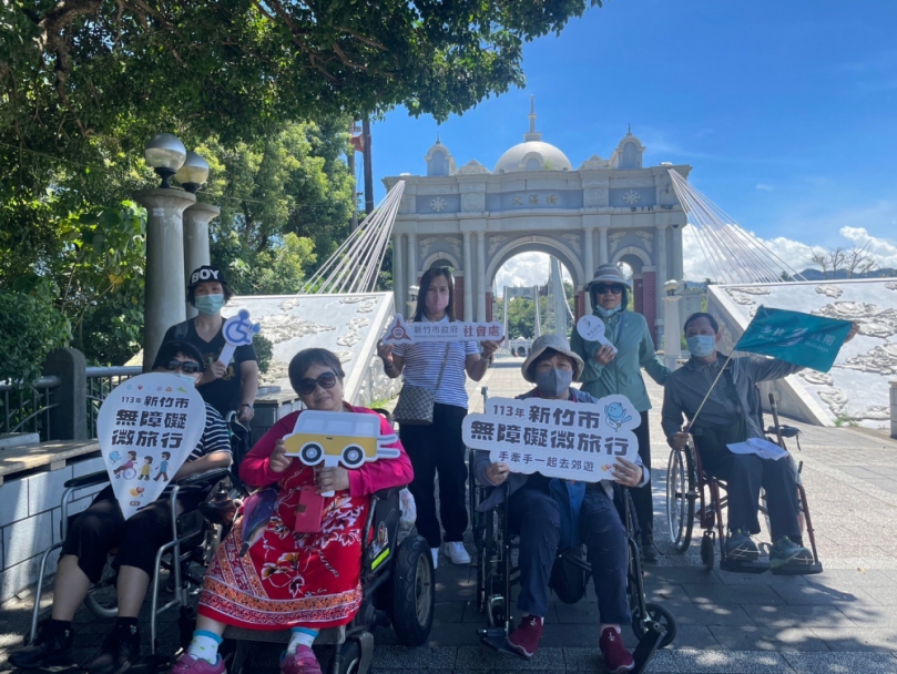 新竹市6大路線打造友善旅遊   無障礙微旅行《湖光牧野》首發團   6/10媚力登場