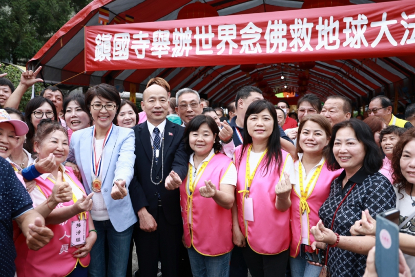 集集鎮國寺大法會 許縣長陪同立法院長韓國瑜到場祈福
