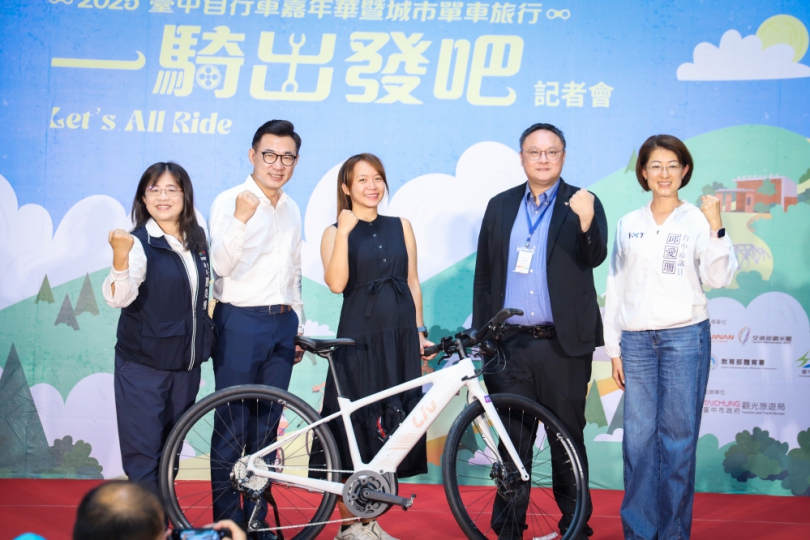 2025台中自行車嘉年華8/2登場　鄭照新：已報名！陪大家騎全程