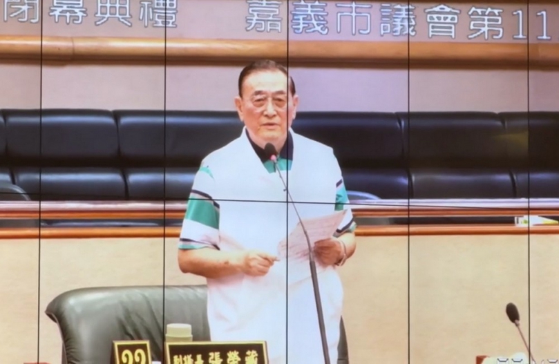 質疑嘉義市警局長沈炳信常習言詞霸凌 副議長張榮藏質詢檢舉建請立案調查