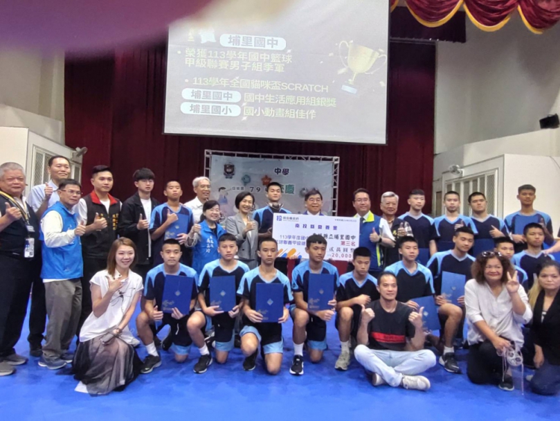 埔里國中文武雙全 榮獲全國國中男籃甲級聯賽季軍及SCRATCH電腦程式設計比賽銀牌