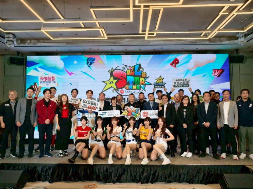 國產藍莓大聯盟再攜手中職，準備前進2025明星對抗賽！