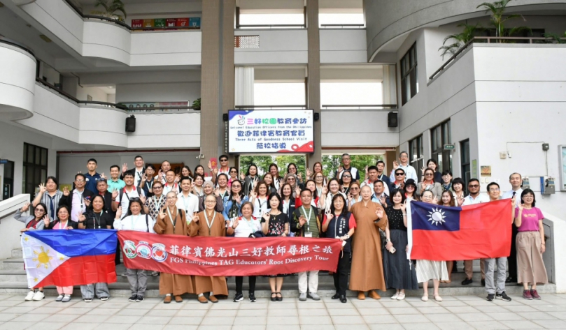 菲律賓三好校園參訪團蒞臨育英國中共築善美教育橋樑