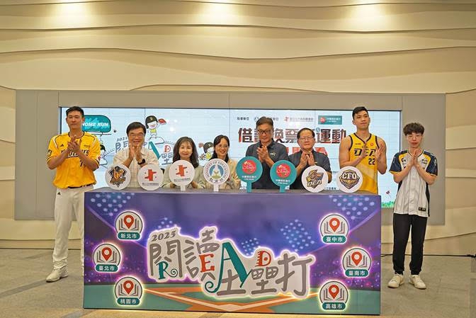 國資圖聯手中信銀行迎向2025閱讀全壘打十週年  「繪動青春」點燃全民閱讀熱情