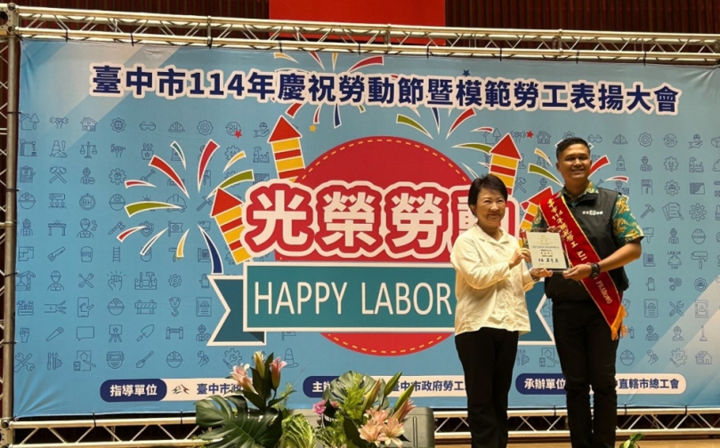 打造友善移工城市！中市勞工局提供外籍移工多元服務