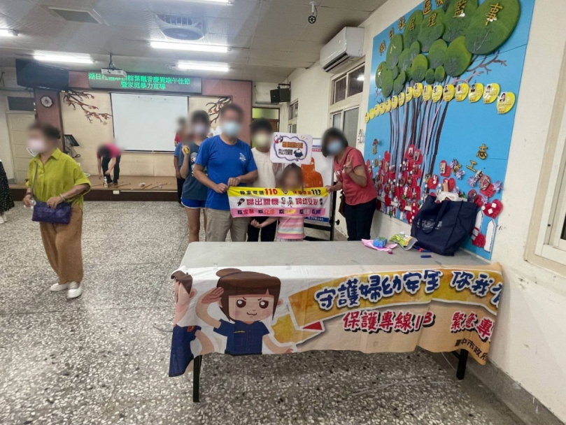 烏日警深入社區婦幼安全宣導 「端」出百發百「粽」促味遊戲