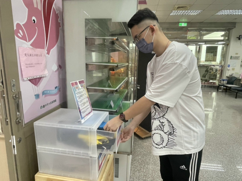 大安農會二手袋循環回收站啟用　落實環保減碳與永續經營