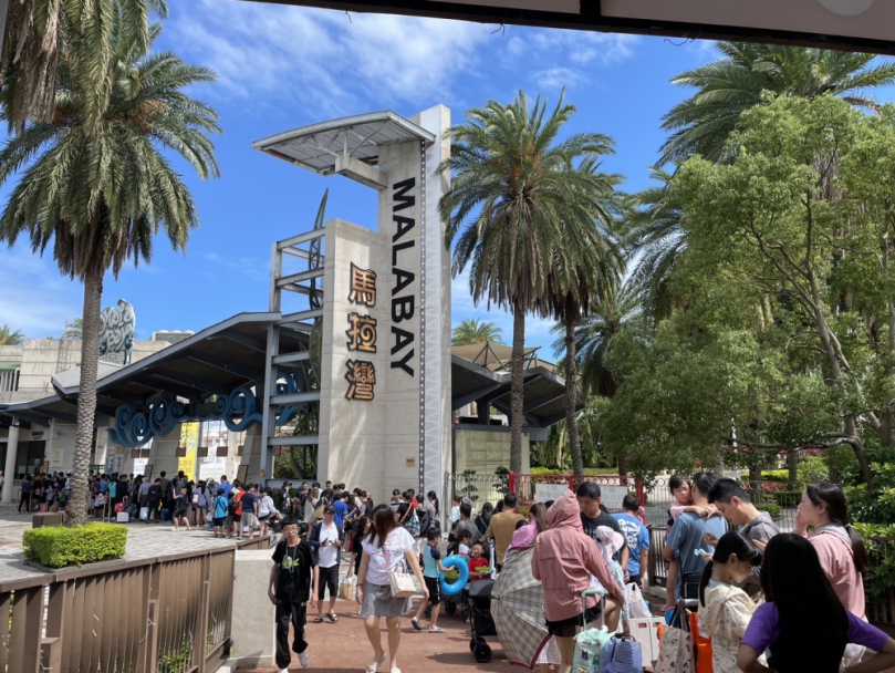 端午連假首日遊麗寶樂園人潮滿滿