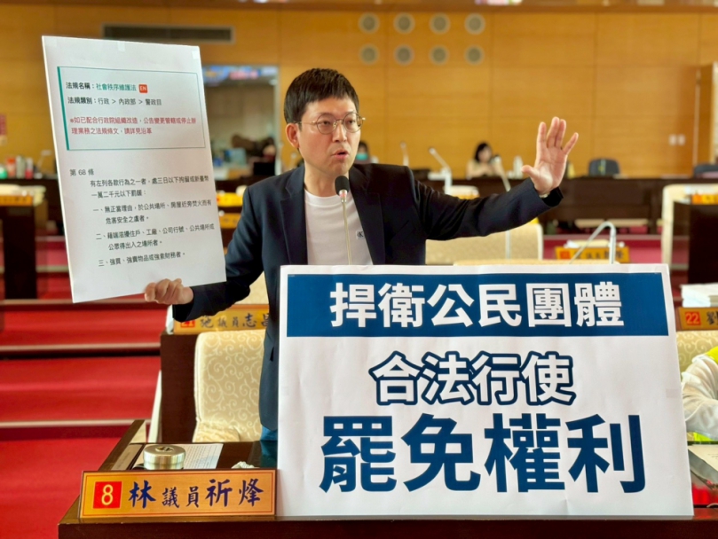 罷免活動宣傳雙重標準？民進黨台中市議員林祈烽要求中市府釐清執法規範