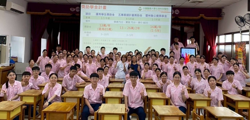 媽祖醫院與巨人高中辦講座向下扎根　共同推動醫事人員返鄉服務 已見成效