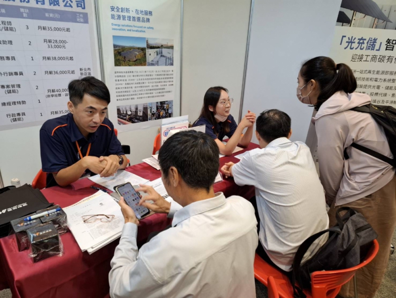 新北就博會6月5日登場  科技製造業大舉徵才  釋出逾3000職缺、最高薪上看75K