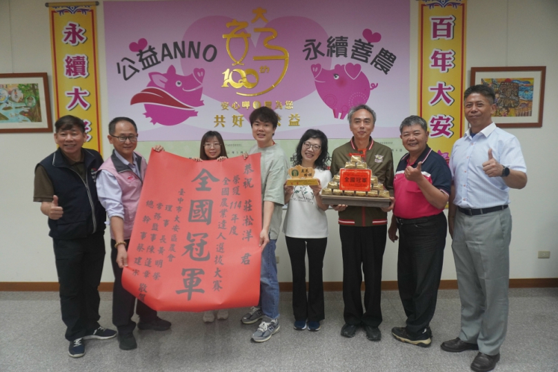 及時從農  青春逐夢  大安區青農莊淞洋獲全國農業達人選拔冠軍