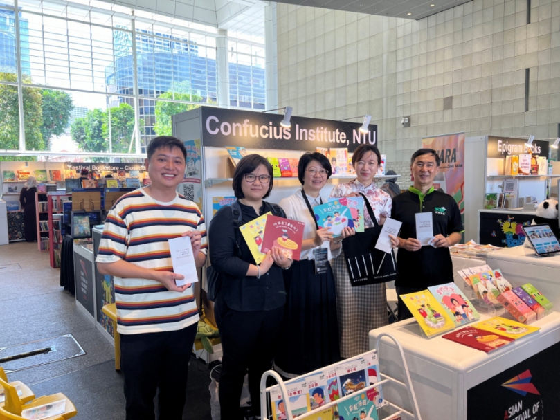 中市圖前進新加坡亞洲兒童讀物節 台中綠美圖推向國際