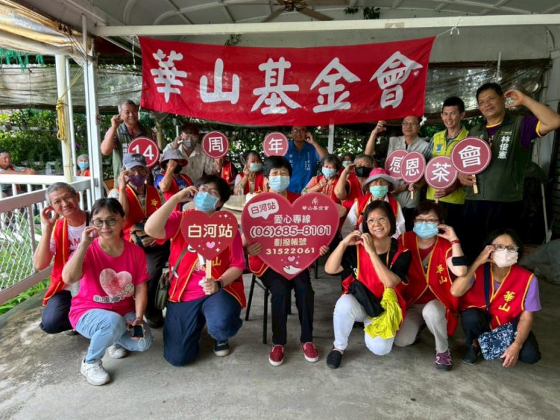 一筆一畫畫蓮心，一路有你不孤單