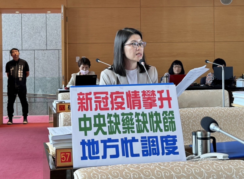 新冠肺炎疫情急速升溫   國民黨台中市議員張廖乃綸要求盡速補足快篩劑，並加強防疫宣導