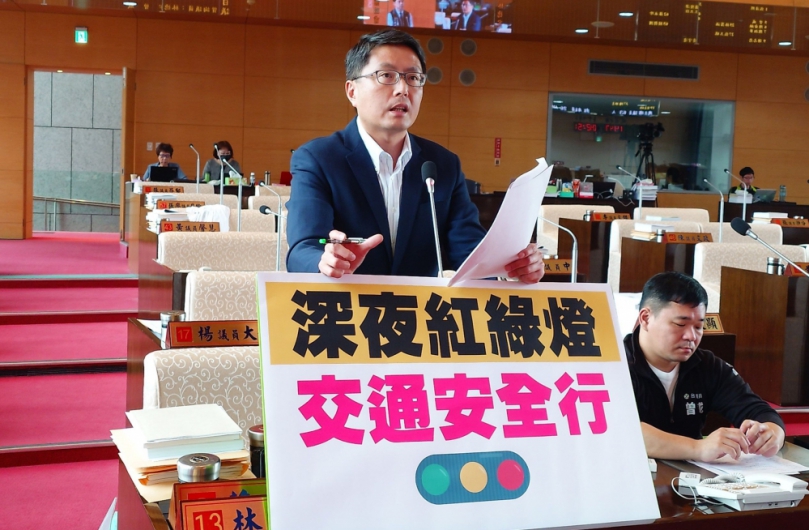 有效降低深夜交通事故   民進黨市議員建議交通局在不影響交通習慣、不擾民的狀況之下持續進行動態檢討全日型紅綠燈