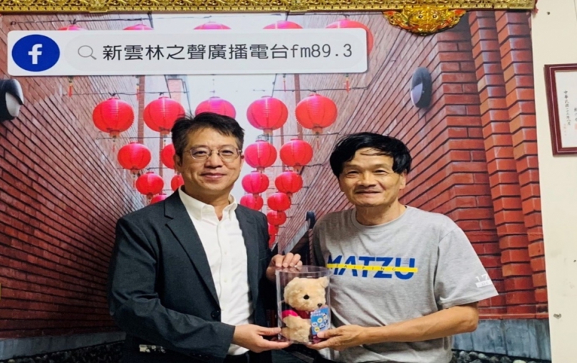 雲林地檢署攜手在地電台　構築貼近民心反詐守護網