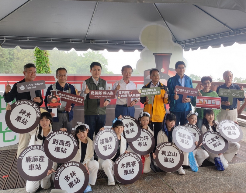 溫馨搭古老蒸汽火車遊阿里山 嘉義縣推親子鐵道旅遊14路線