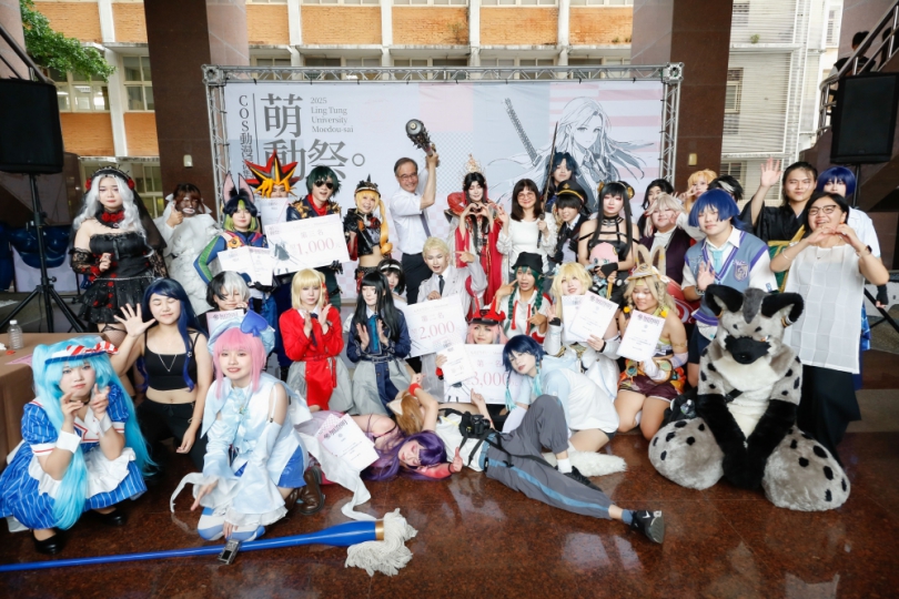 萌力全開！嶺東科大「萌動祭」首度登場     打造動漫迷的夢想舞台