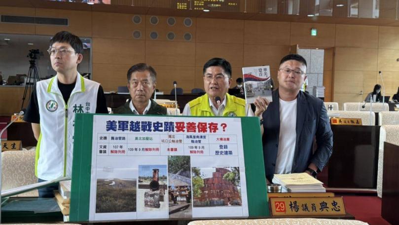 華美的跫音英文版將出版議員楊典忠批美軍越戰在台中史蹟未妥善保存