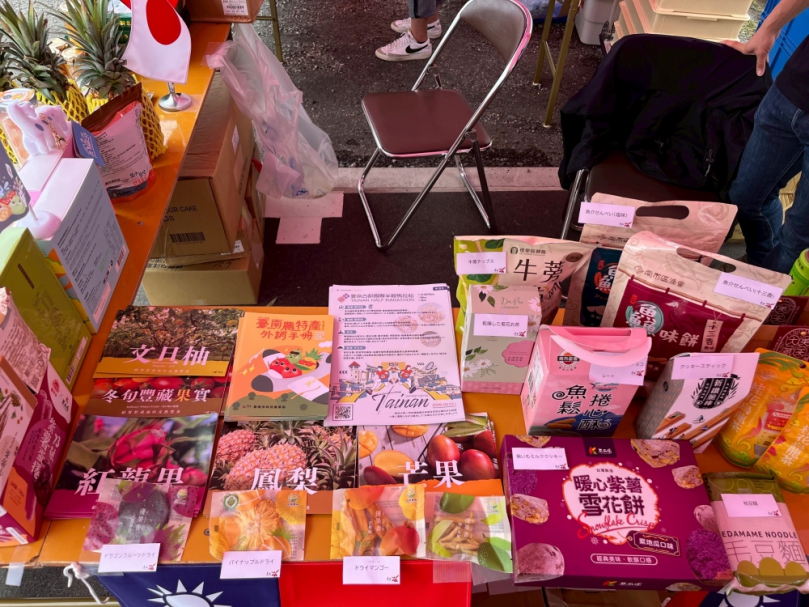 南市府首次參與日本靜岡縣伊豆稲取KINME馬拉松活動 燃起臺南農漁特產魅力