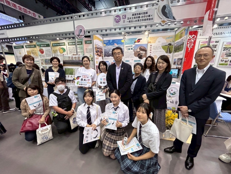 日本食育界空前盛事!第20屆食育大會台灣黑翅鳶登場熱力爆棚