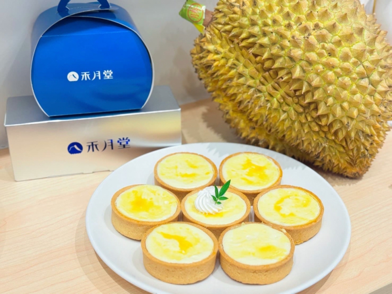 禾月堂季節限定「北海道榴槤乳酪塔」正式上市