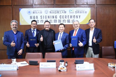 東海攜手喬治亞理工打造全台首座人形機器人創新平台