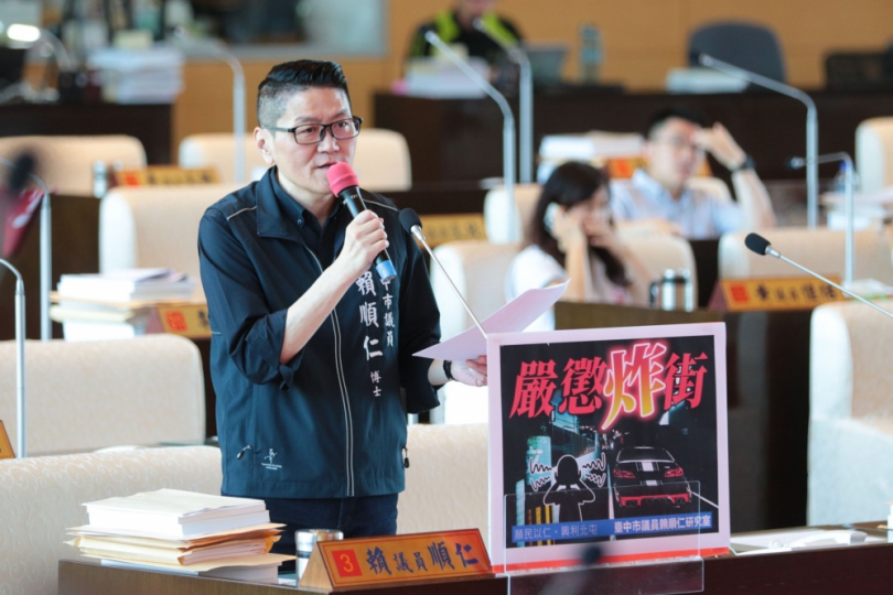 中市改裝車「炸街」民怨四起　國民黨議員賴順仁：加強取締促重罰