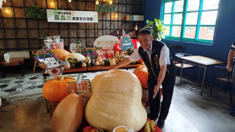 吃瓜玩瓜就來湖口瓜瓜節   6/14好客園區熱情登場