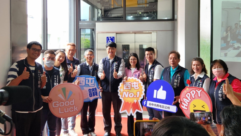 打造友善無礙場域   中市西屯區何仁里活動中心電梯啟用