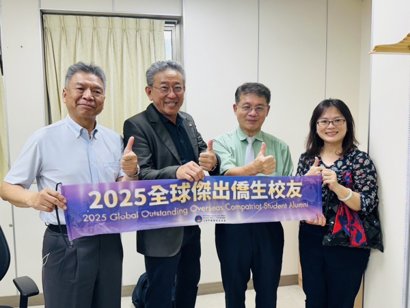 中國醫藥大學寮國籍校友張盛銘醫師榮獲僑委會2025年『全球傑出僑生校友獎』，重返母校受到師生熱情的接待歡迎