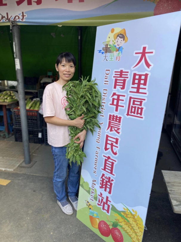 台中特色小吃—麻芛湯  農會國光花市青農站有售