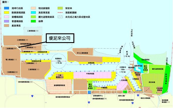 優泥來公司於台中港投資興建綠建材與循環經濟處理中心