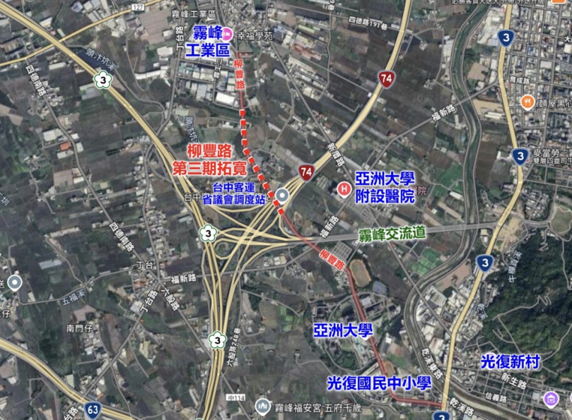 地方齊心成就重大建設！霧峰區柳豐路最後一段拓寬工程順利開工