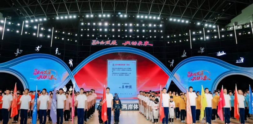 2025年海峽兩岸體育嘉年華開幕式暨2025年海峽兩岸青少年棒球交流賽14日在廈門海滄舉行  海峽兩岸的青少年體育健兒「以球會友」