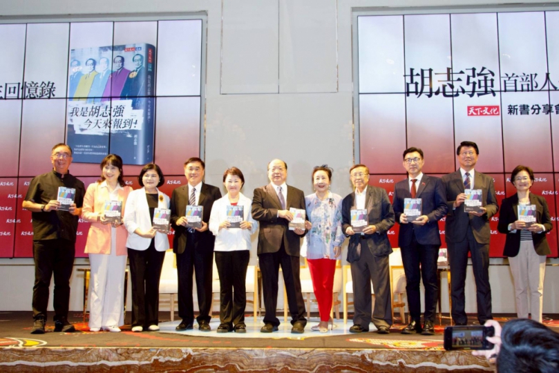 風采依舊！盧市長出席胡志強新書會  盛讚市政典範與城市榮光