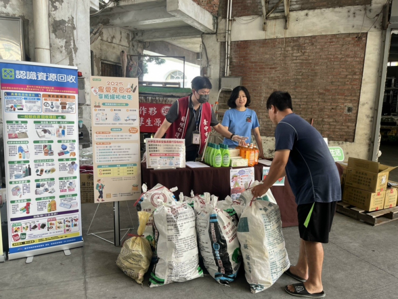 農藥空罐回收換好禮　 農民熱情響應環保