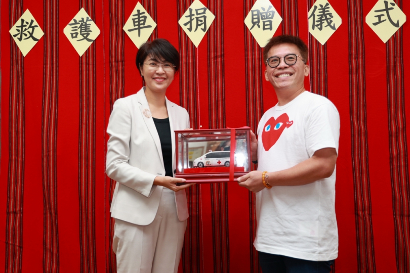 救護車 「寶平安」 縣長許淑華感謝郭家寶贈車
