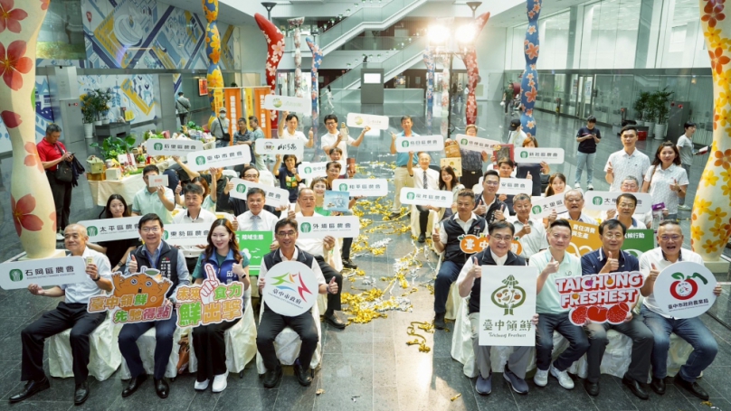 展出超過百項在地農特產 2025台北國際食品展台中搶「鮮」登場！