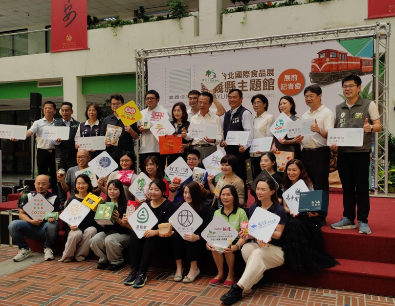 嘉義縣前進台北國際食品展 嘉義優鮮19家業者美味頂尖誓師