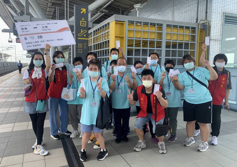 台灣高鐵嘉義站熱心關懷 「若竹兒」 院生圓夢遊高雄