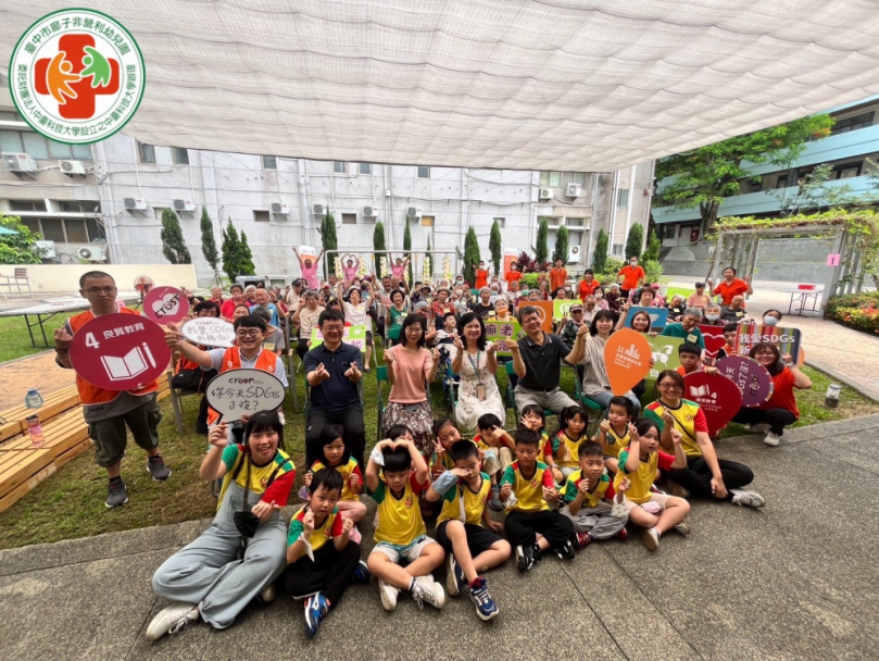 童心「廍」老，共融相伴！中臺科大和賀日照中心攜手幼兒園共譜跨齡情誼
