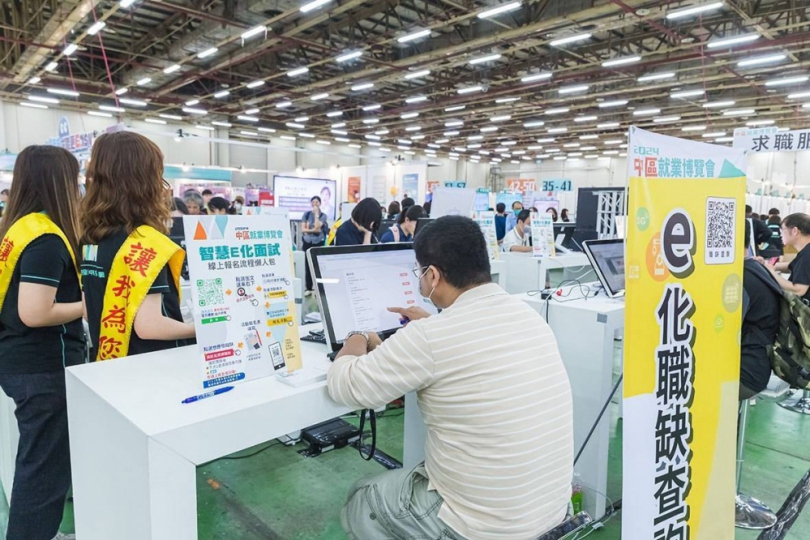 中區就業博覽會6/28彰化登場！64家企業搶才，73%職缺免經驗！