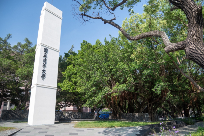 全球第268名躍升至187名   清華大學的驕傲    更是臺灣的驕傲