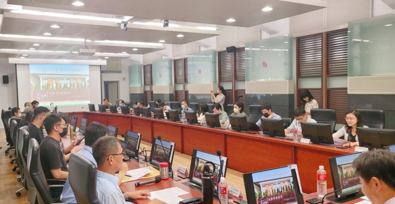 綠能＋廉能→增益其所不能 文資局辦理「區辨圖利與便民暨水下文化資產保存法法令宣導」講習