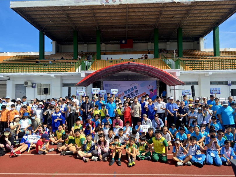中市首屆「融合適應體育運動會」溫馨登場  攜手推動運動平權