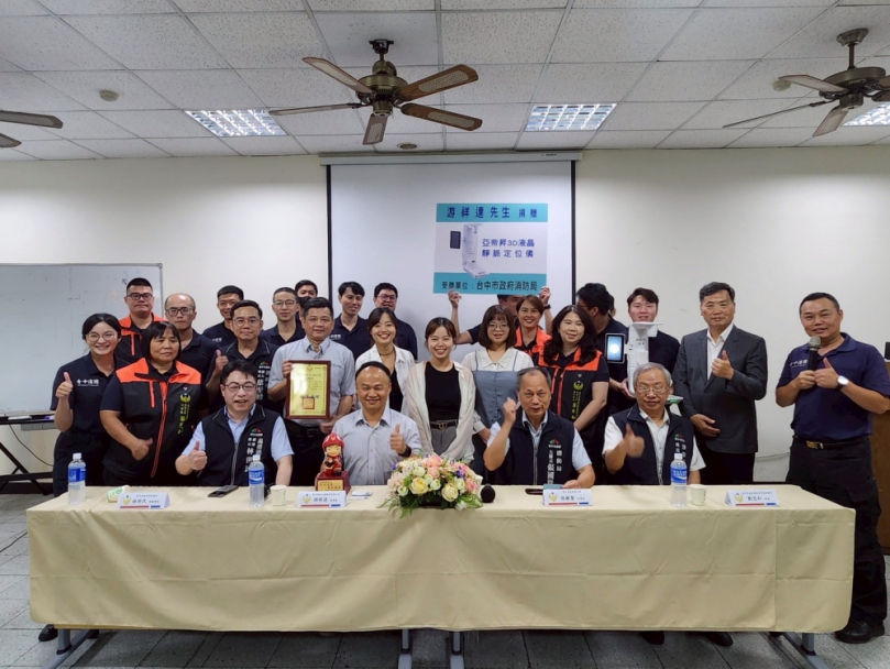 強化台中消防救護量能  民眾慷慨捐贈中市消防靜脈定位儀