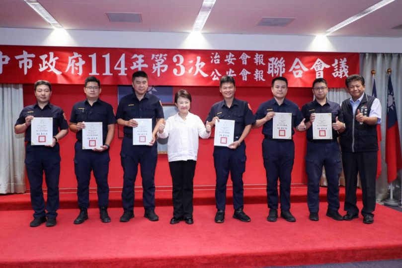 中市警民合作阻詐逾5億！盧市長表揚19位有功人員守護城市安全